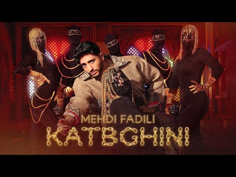 Mehdi Fadili - Katbghini [Official Music Video]