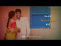 Tamil WhatsApp Status Vijay Hit Status Madura Movie Love Song