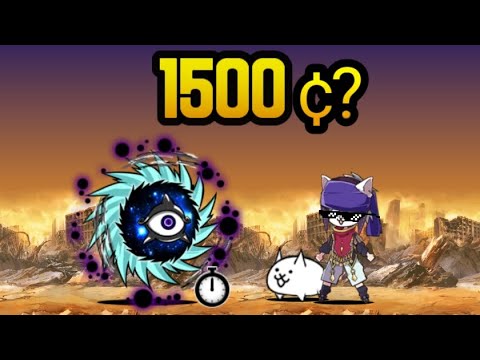 Beating Black Hole Rising With Only 1500¢ (Cosmic Cyclone)
