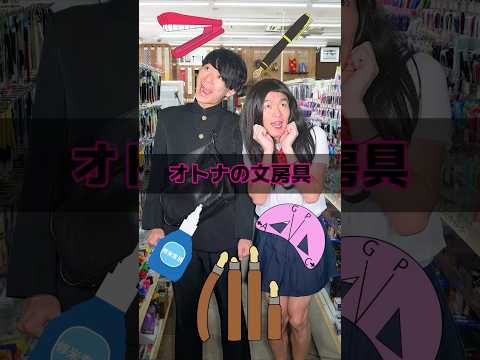 オトナの文房具#文房具 #万年筆 #新学期 #彫刻