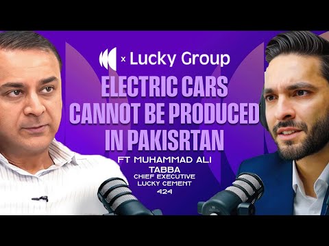 Building the Multi Billion Dollar Lucky Group Empire Ft Muhammad Ali Tabba | 424 | TBT