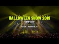 Umphrey’s McGee Dump City | 10/31/2019 | The Anthem, Washington, DC