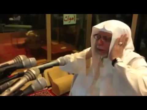 AZAN SHEIKH ALI AHMED MULLA | Live Adhan ,Azan of Khana Kaba muazzin