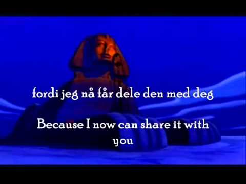 Aladdin - A whole new world (Norwegian)