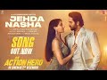 Jehda Nasha | Amar Jalal, IP Singh, Yohani, Harjot Kaur | Hindi New Song