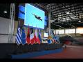 Homepage - Hellenic Air Force Video thumbnail