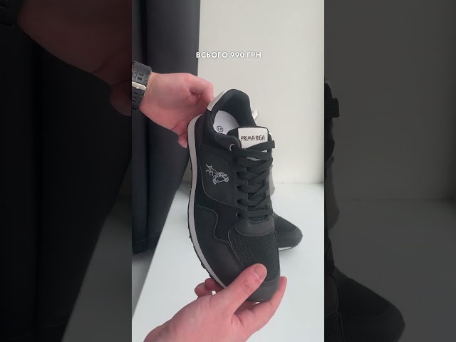 Чоботи жіночі шкіряні байка хутро 592641 Чорний Кросівки чоловічі 588123 Чорні