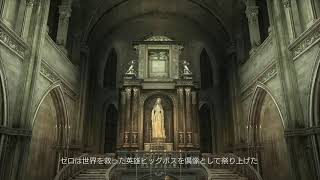 【PART3】発売日当日に朗報を知る情弱の神【メタルギアソリッド4】