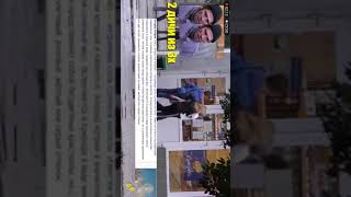 Продадут ли подросткам алкоголь