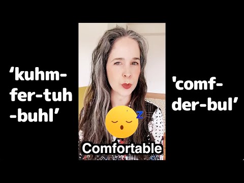 あなたの言う「コンフォート」は間違っている！？| アメリカ英語の発音 #ショートパンツ (You’re Saying “Comfortable” WRONG! | American English Pronunciation #shorts)