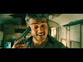 Mankatha Tamil Movie Scene 19