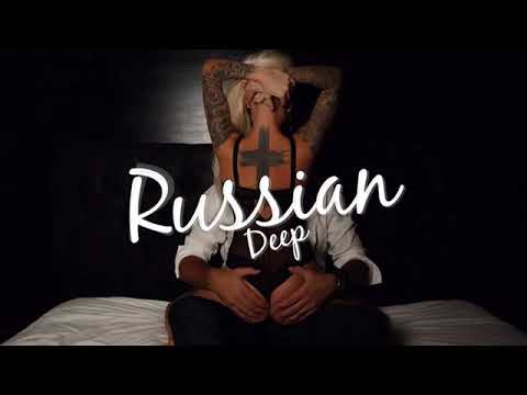 HOMIE   Эгоист SL Remix