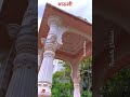 गजानन महाराज संस्थान आळंदी Gajanan Maharaj Sansthan Al