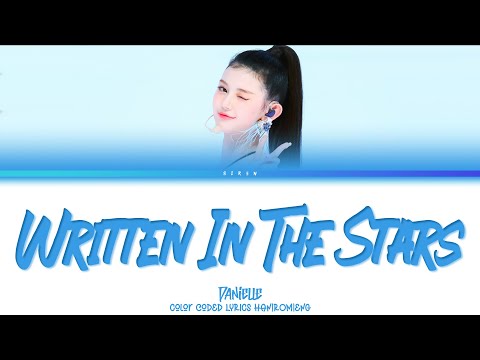NewJeans DANIELLE Written In The Stars Lyrics (ft. leemujin)