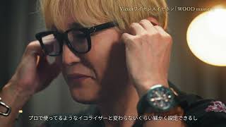 260723_ スガ シカオ×JVC_short_otherAD_yoko