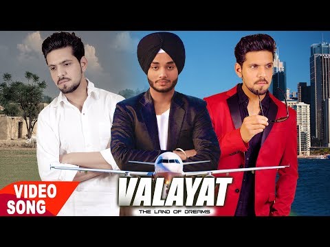 Valayat — watch video