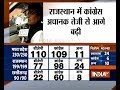 Any talk of an alliance will be done once the whole picture is clear, says Ramgopal Yadav