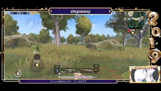 FPP練習。
