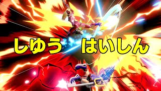 Switch2当たらないので、ゼロサム使いのVIP配信（フレ戦可）_お久しぶりです【スマブラSP】