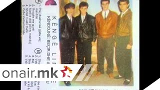 Vellezerit Aliu - Ata Syt E Tu Te Zi