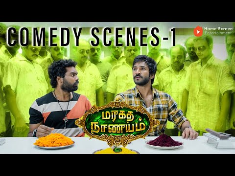 Maragadha Naanayam Comedy Scenes - 01 | Ghosts, a Killer Lorry, and Total Chaos! | Aadhi | Nikki