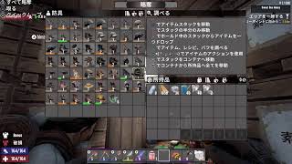 7DAYS TO DIE は義務教育！　20限目　やけ森バッジと諸々