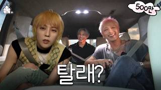 유튜브 썸네일