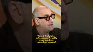 Պետք է մոր կրծքից՝ հանդիսատես մեծացնել. շուկա ձևավորել. Էդգար Բաղդասարյան