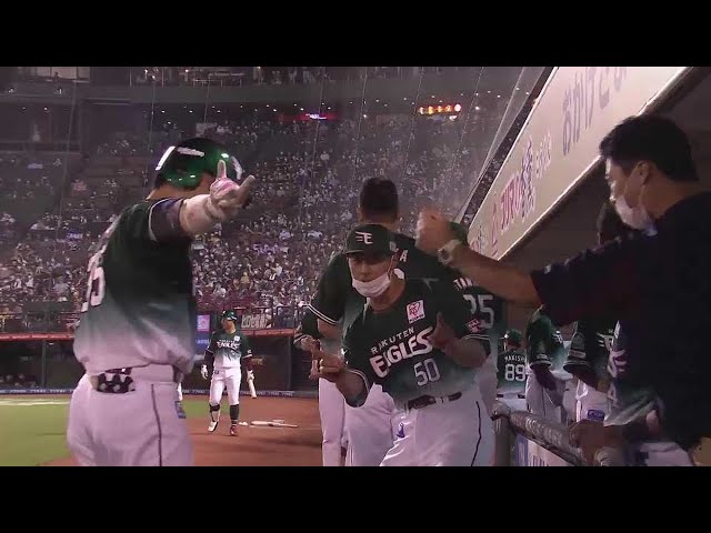 【6回裏】打った瞬間の一発!! イーグルス・島内宏明 勝ち越しの2ランホームラン!! 2022年8月20日 東北楽天ゴールデンイーグルス 対 千葉ロッテマリーンズ