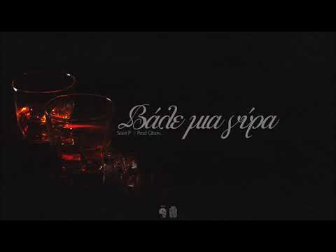 Saint P. - Βαλε μια γυρα