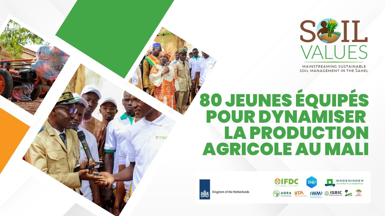 80 jeunes équipés pour dynamiser la production agricole au Mali
