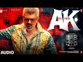 GBU Tamil The Tiger AK THE RED DRAGON