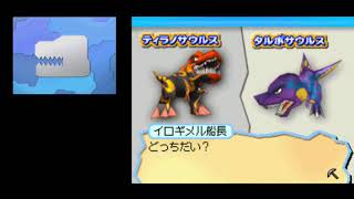 【実況】聖夜のぼくらはカセキホリダー　Part1