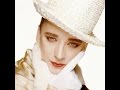 BOY GEORGE "THE CRYING GAME" (BEST HD QUALITY)