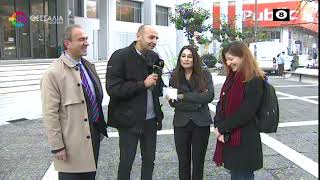 ΘΕΑΤΡΙΚΗ ΠΑΡΑΣΤΑΣΗ ΑΠΟ ΤΟΥΣ ΔΙΚΗΓΟΡΟΥΣ ΚΑΤΕΡΙΝΑ ΛΟΚΑ 29 11 2024