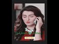 Mohabat Tumse Nafrat Hai Emotional Scene