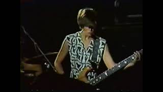 Black Flag - Rat&#39;s Eyes (San Francisco &#39;84)