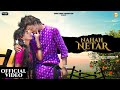 NAHAH NETAR | NEW SANTALI VIDEO 2024 |(FULL) ROMANTIC SONG | ASHISH & SAPNA