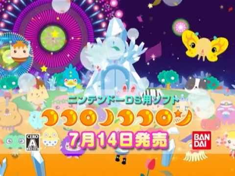 ココロノココロン