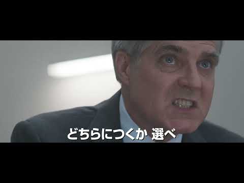 『ミッション:インポッシブル 7』:トム・クルーズがこれまでで最も大胆なスタントに挑戦