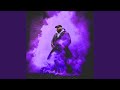 UPN INTERLUDE SMOKED