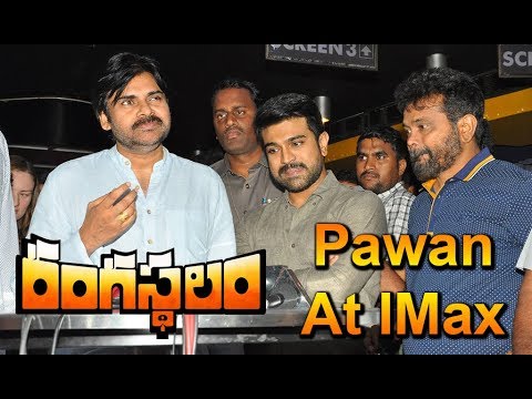Pawan Kalyan Watching Rangasthlam Movie