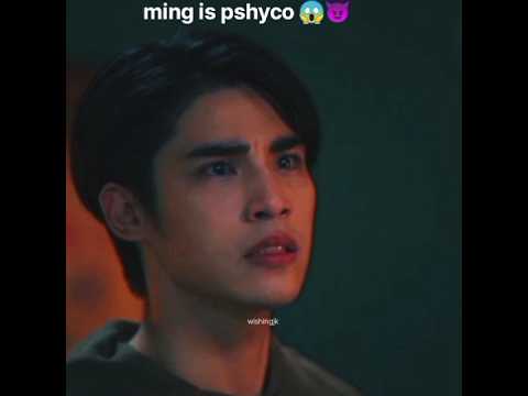 Ming is selfish and obsessed to joe 💔😱|My Stand in|#mystandin #blseries #bledit#thaibl #bl#bldrama