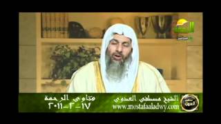 منوعات 591 فتاوىالرحمة   مصطفى العدوى17 02 2011
