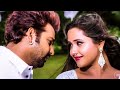 चाँद से भी सुंदर Chandni Kajal Pawan Singh Kajal Raghwani Bhojpuri Video 2
