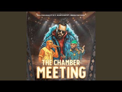 The Chamber Meeting