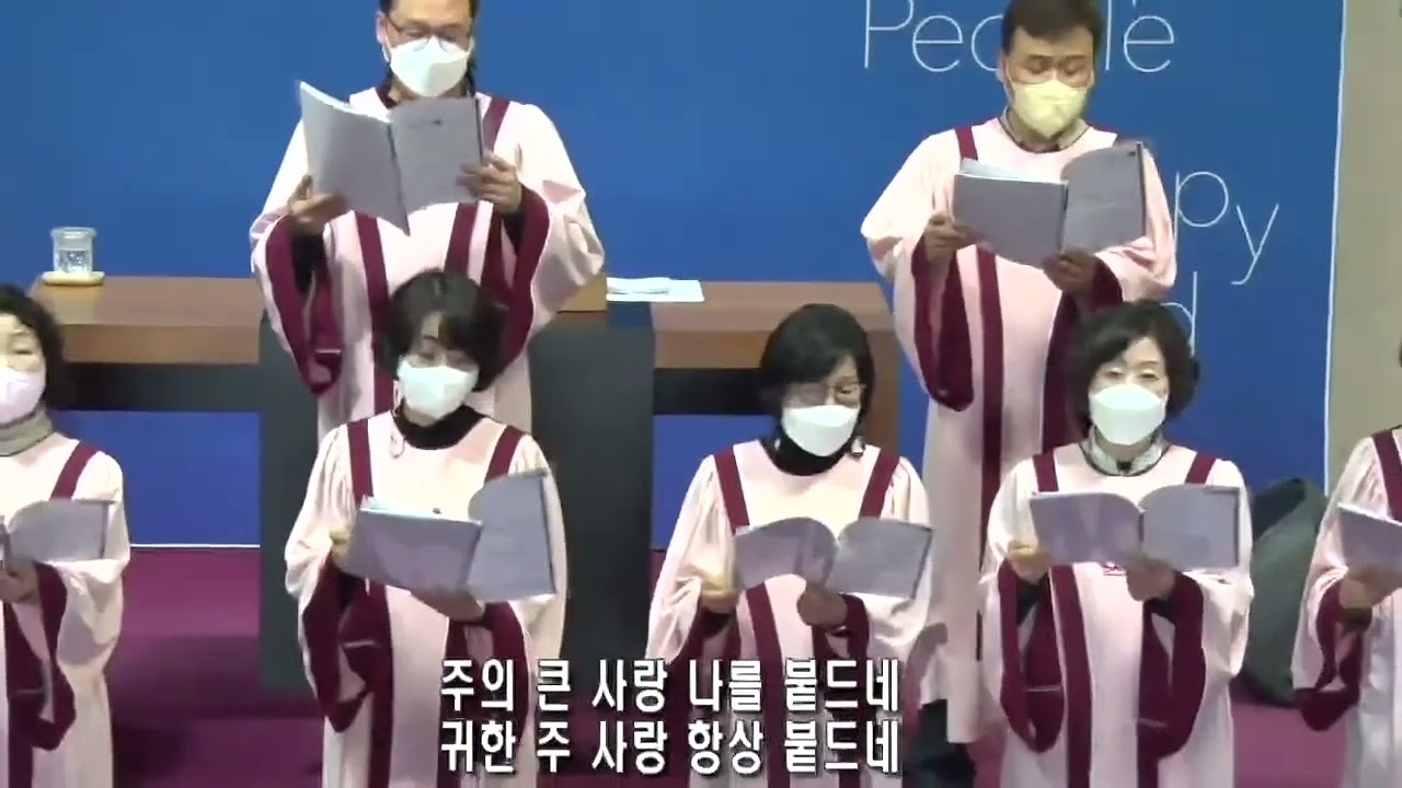 찬양 영상