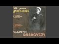 Dubrovsky, Op. 58, Act III: Introduction - Vocalise - Romance