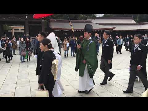 Shinto Wedding at Meiji Shrine