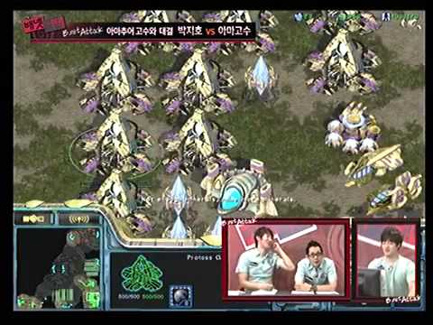 SCBW E40 Pusan Game 3 PvT Fighting Spirit MBC Bnet Attack 2011 Starcraft Brood War Gosu VOD